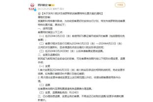 必威网站app截图2